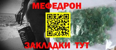 jwh Пыть-Ях
