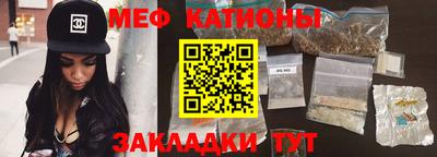прущая мука Пугачёв