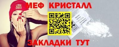 кокаин премиум Пушкино