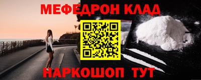 прущая мука Пугачёв