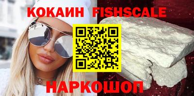 jwh Пыть-Ях