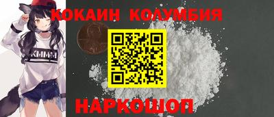 прущая мука Пугачёв