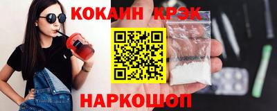 прущая мука Пугачёв