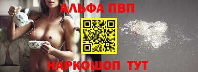 прущая мука Пугачёв