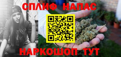 jwh Пыть-Ях