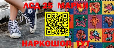 прущая мука Пугачёв