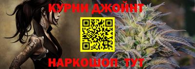 кокаин премиум Пушкино