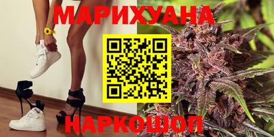 jwh Пыть-Ях