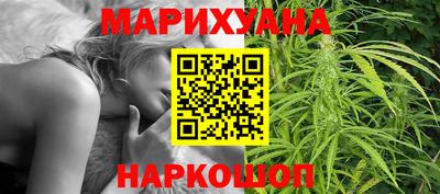 jwh Пыть-Ях