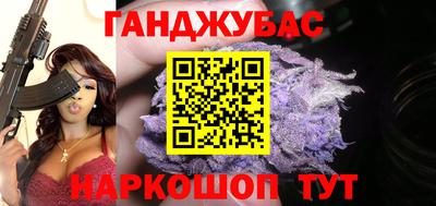 прущая мука Пугачёв