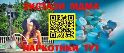 прущая мука Пугачёв