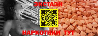 прущая мука Пугачёв