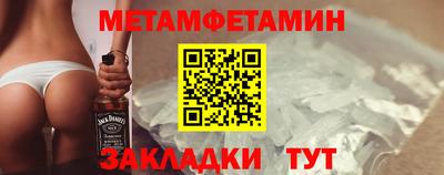 прущая мука Пугачёв