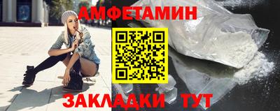 прущая мука Пугачёв