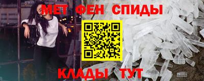 прущая мука Пугачёв