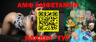 jwh Пыть-Ях