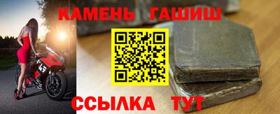 кокаин премиум Пушкино