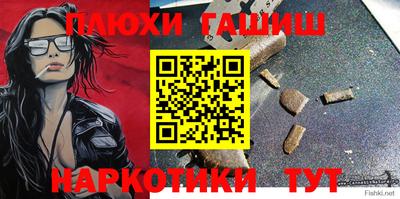 прущая мука Пугачёв