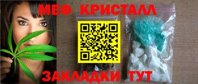 прущая мука Пугачёв