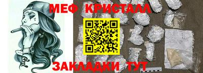 jwh Пыть-Ях